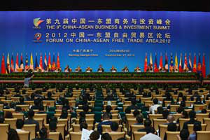 2012年9月21日，第九屆中國-東盟商務(wù)與投資峰會、2012中國東盟自由貿(mào)易區(qū)論壇開幕式